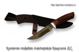 Нож D2 Куница, помеле