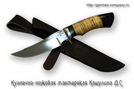 Нож Охотник - сталь Д2, черный граб