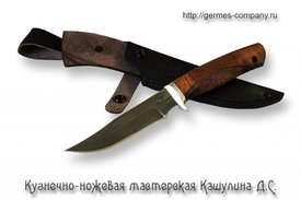 Нож ХВ-5 Куница, помеле