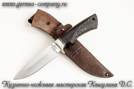 Нож Лазутчик Х12МФ, черный граб
