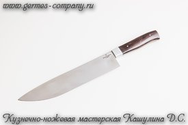 Нож "ШЕФ ПОВАР БОЛЬШОЙ"
