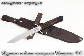 Нож разведчика Х12МФ, кожа
