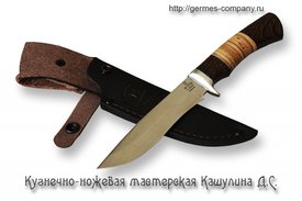 Нож Ястреб из кованой 95х18, венге с берестой