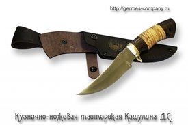 Нож Охотник - сталь 95х18, венге с берестой
