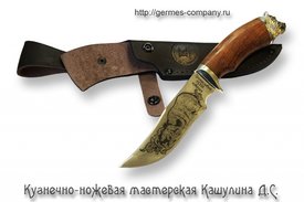 Нож Промысловый 95х18 с рисунком