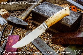 Нож Сибирь из кованой Х12МФ