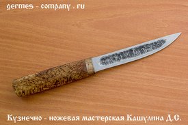 Нож Якутский из кованой Х12МФ, карельская береза